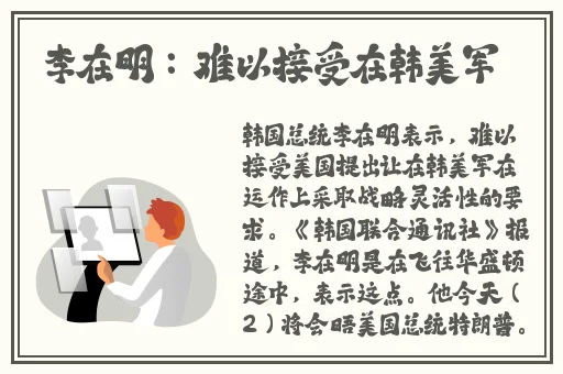 露下乳开襟t恤1777tv