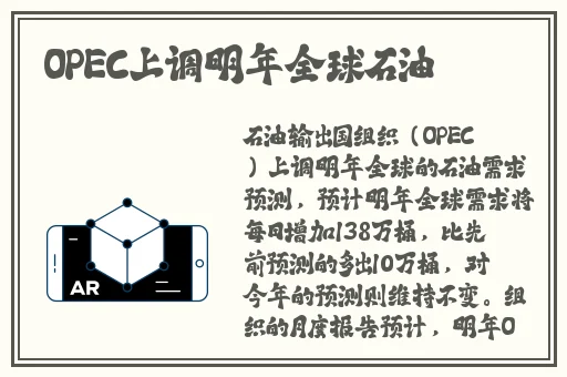 国产无人区码suv
