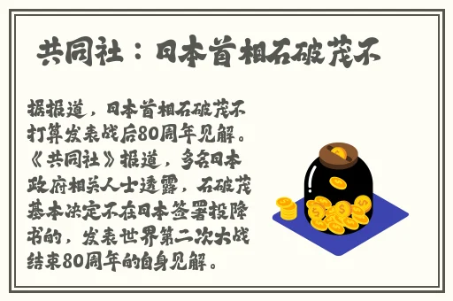 色播播放器